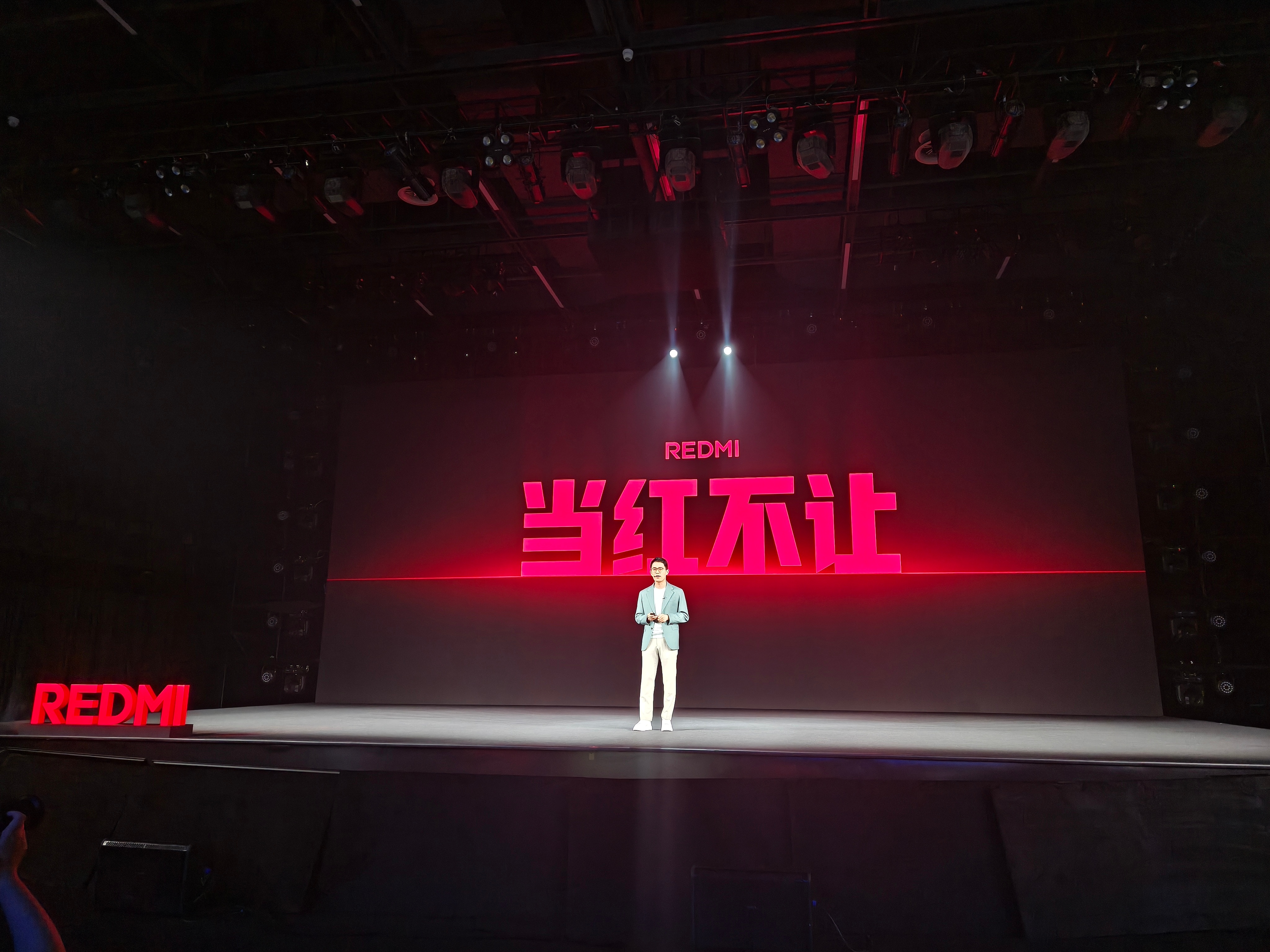 樊振东的Turbo4Pro今晚见 当红不让的REDMI，当红不让的2025知难不