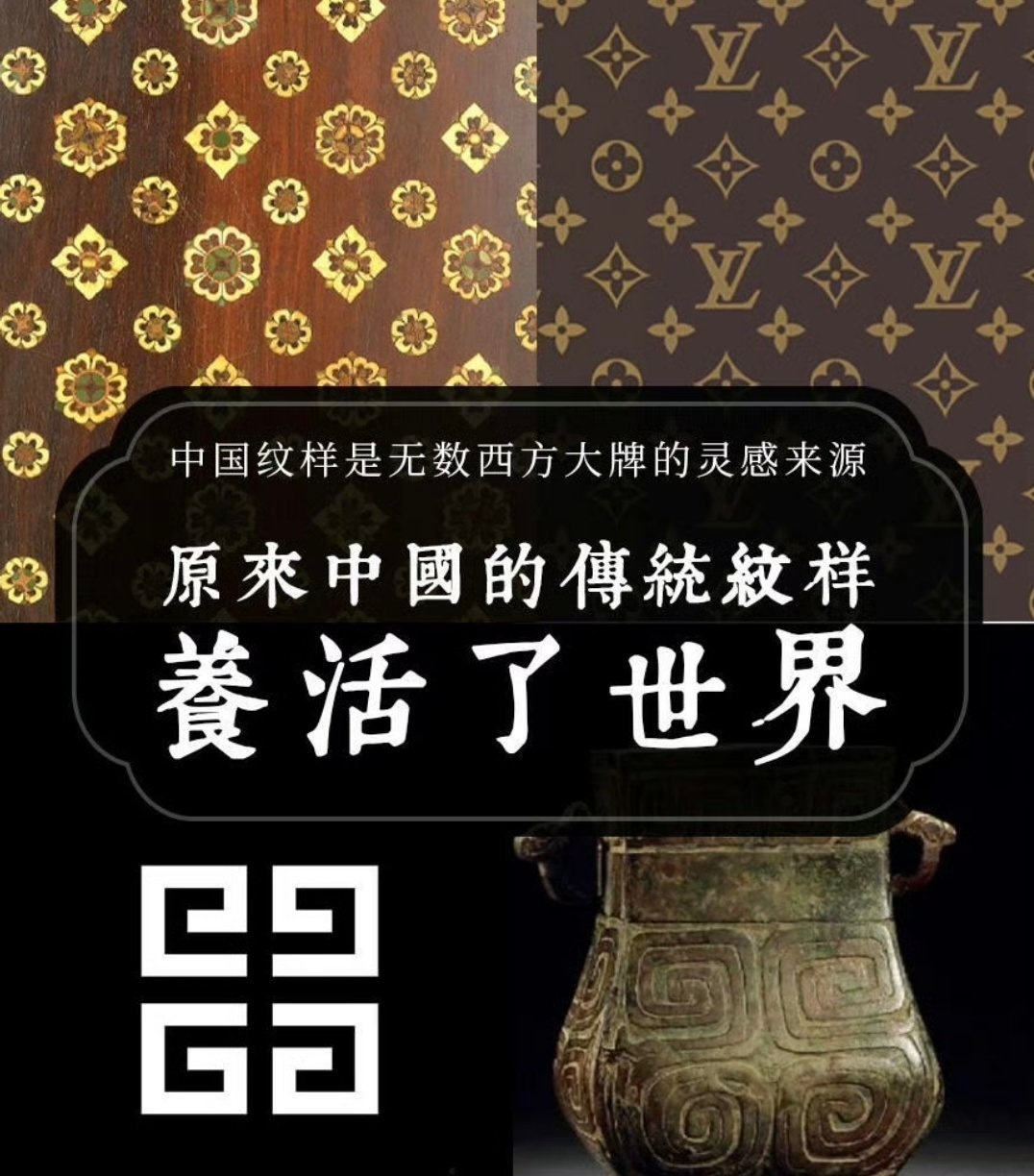 茉莉奶白多枚四叶花卉商标被驳回茉莉奶白关联公司深圳市茉莉奶白餐饮管理有限公司在2