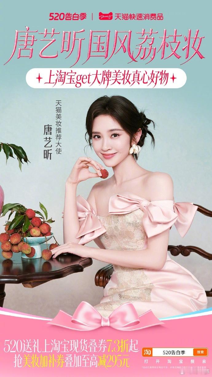 唐艺昕张若昀 龇牙咧嘴夫妇又被这对欢喜夫妻的甜蜜日常狠狠打动，随性爱笑的相处模式