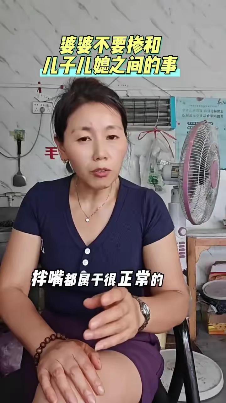 你刷到这则女子发的求助视频没？刚结婚半年的小周，平时和老公在外地打工，过年回公婆