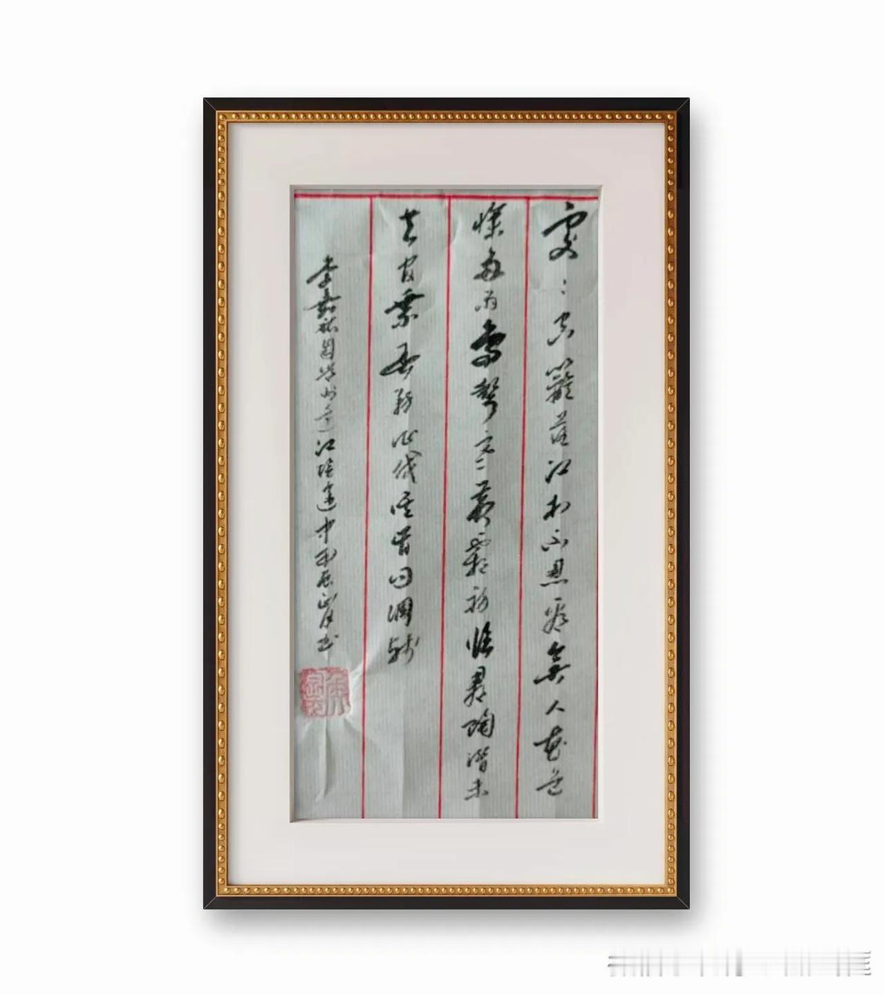 李嘉祐《自常州还江阴途中作》。处处空籬落，江村不忍看。无人花色惨，多雨鸟声寒。黄