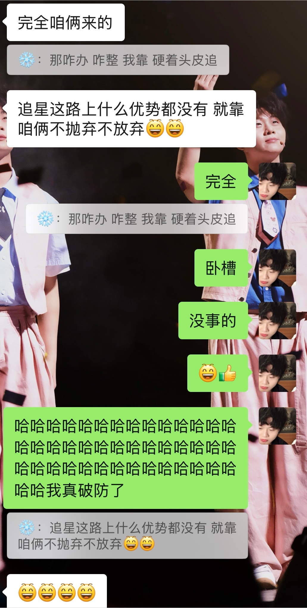 哈哈哈哈哈哈哈哈哈哈哈哈哈哈哈哈哈哈哈哈哈哈哈哈哈哈哈哈哈哈哈哈哈哈哈哈哈哈哈哈