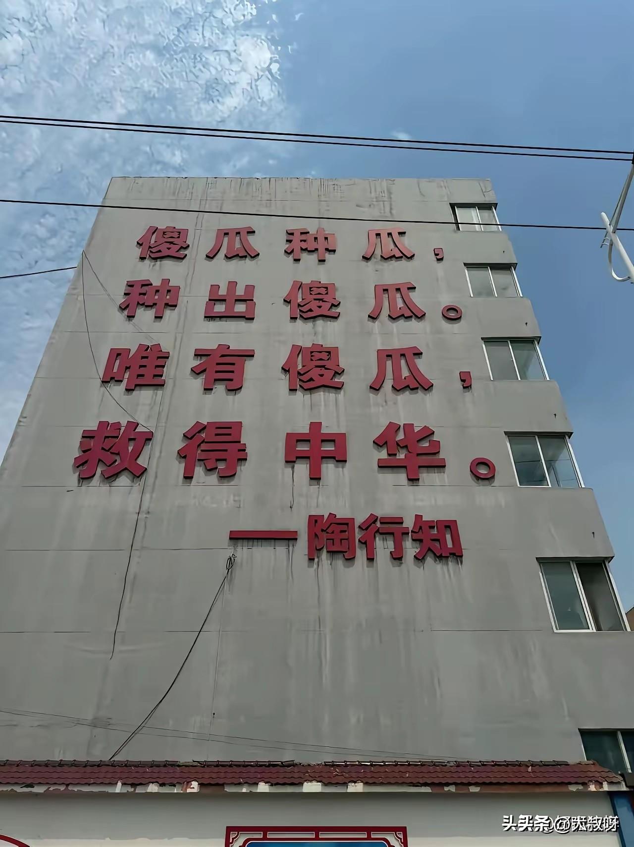 从人工智能技术角度看临摹样的蒸馏，他们赁什么说三道四

“临摹”和“蒸馏”，全都