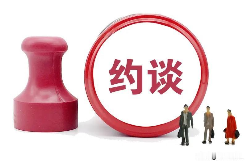 郑州比亚迪扩建项目坍塌致3死 住建部启动督办约谈  

2025年11月15日，