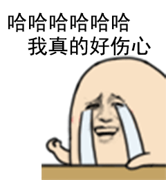 双平台暑假档的2500萝卜保卫战的剧也被8粉吹大爆了[流鼻血][流鼻血][流鼻血