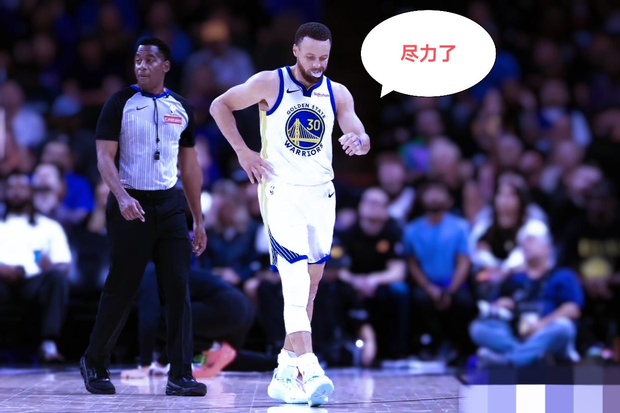 库里你是咋了，太可惜了

库里这赛季又白忙活了！勇士附加赛输给太阳，直接无缘季后