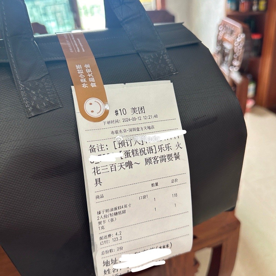 我这种恋爱脑就吃这一套[毕业快乐][老师爱你][老师爱你] ​​​
