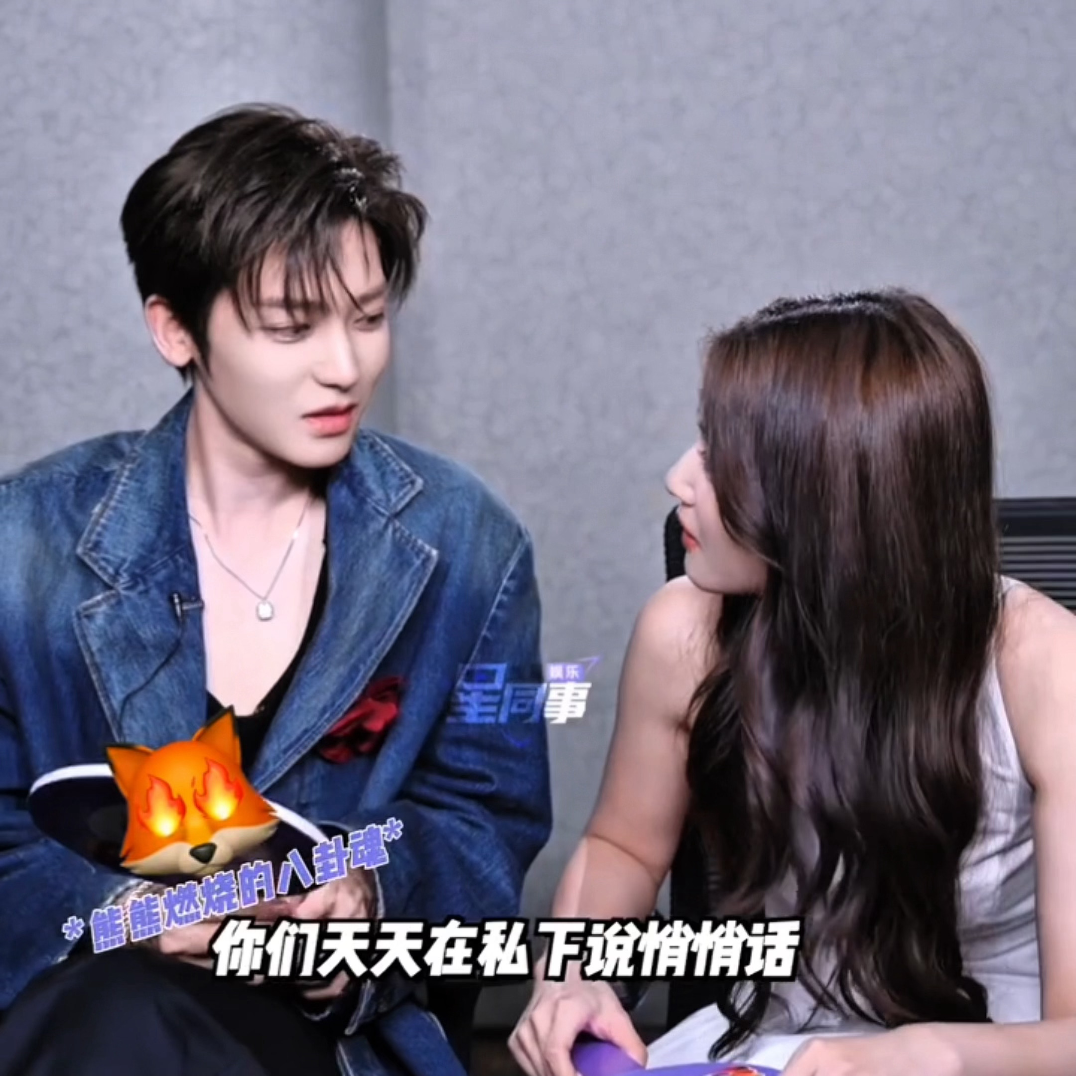 特么服了我父一直在挑衅呵呵这个骄傲的语气是怎🫠 ​​​