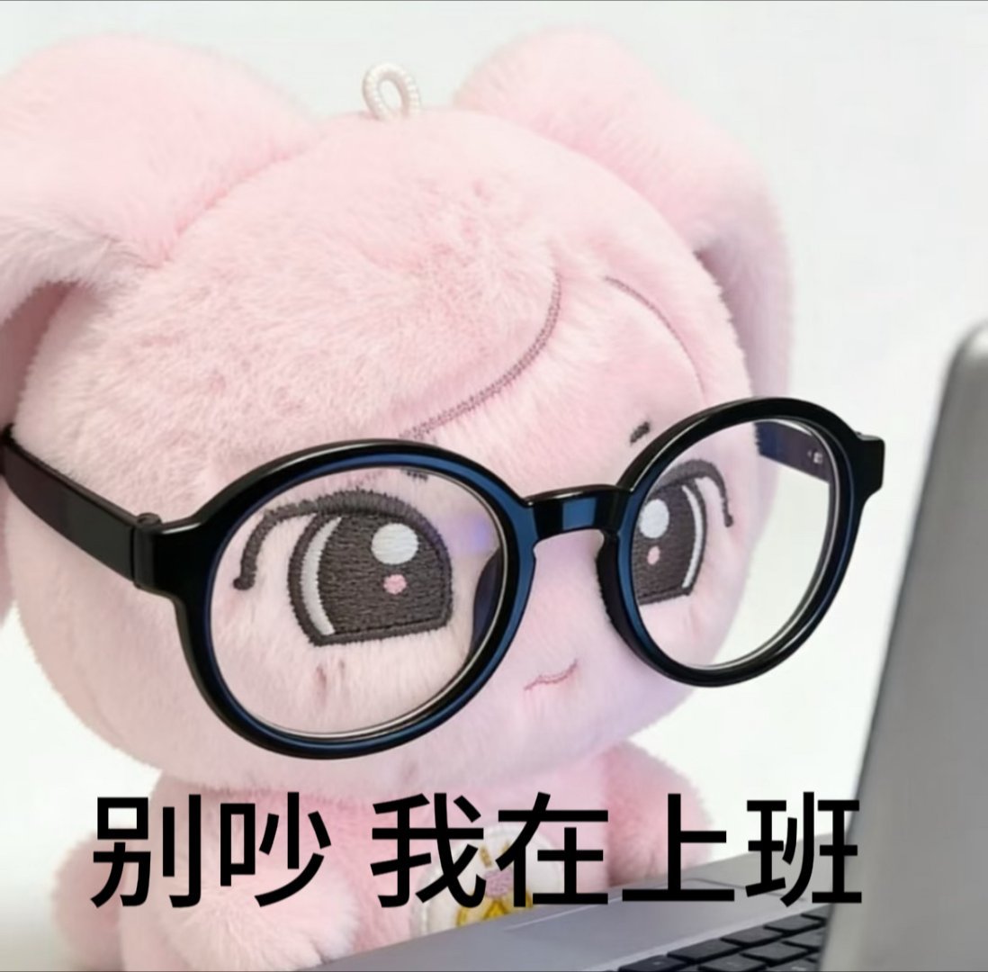 生活手记 晚上好