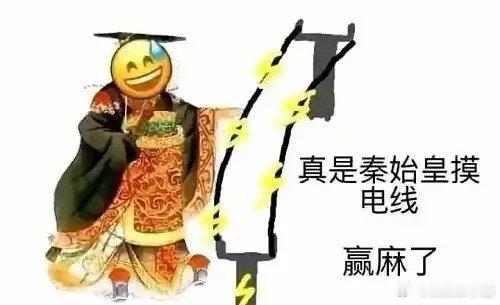 今日A股最扎心一幕：为了Tao我，居然拉动全世界科技股集体暴涨！隔夜费城半导体大