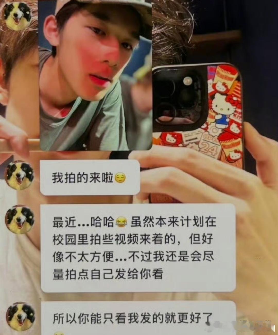 近日TF家族练习生官俊臣考入重庆大学开启军训，遭到大量的围堵拍摄引热议。对此他本