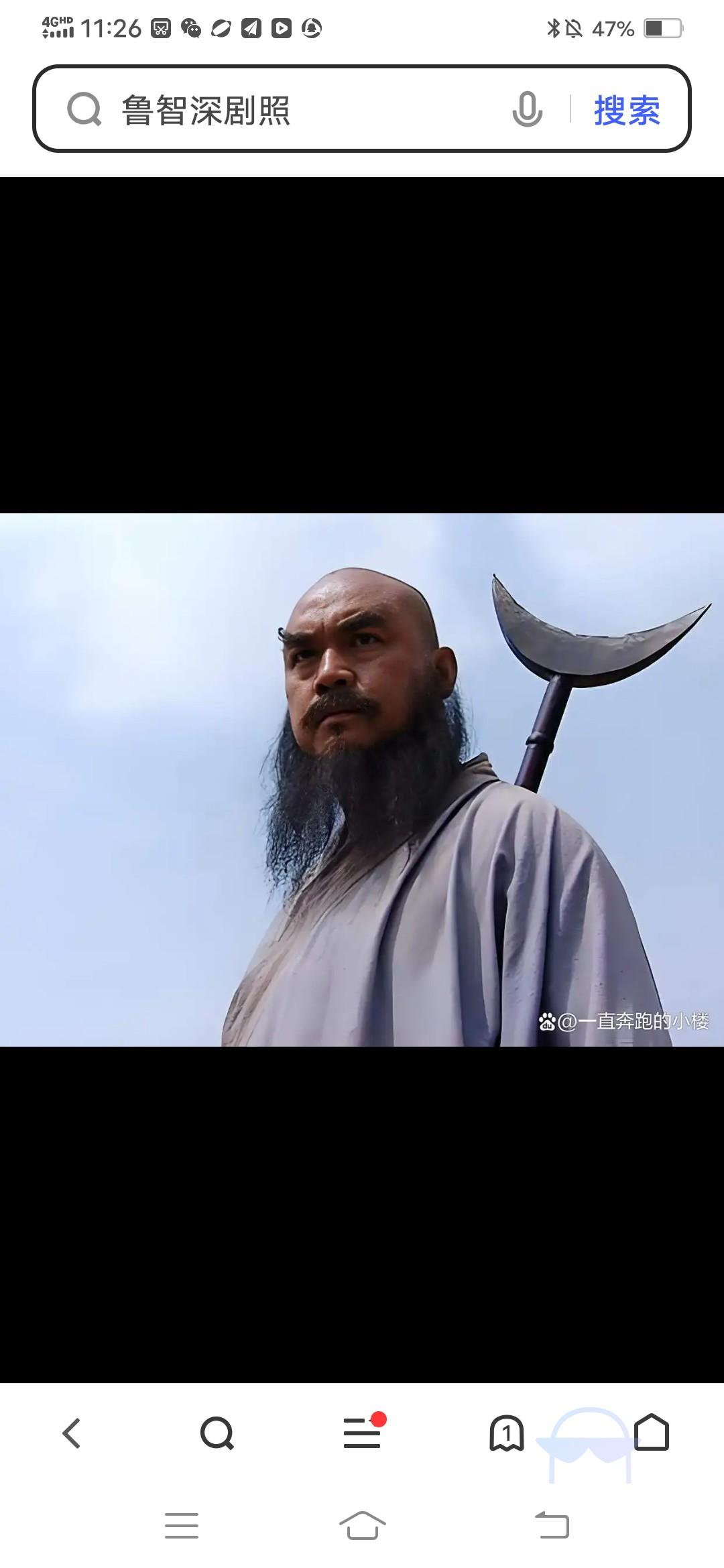 金翠莲父亲:鲁提辖，看来你很想躺在棺材里，不如我给你定做一个？
鲁提辖     