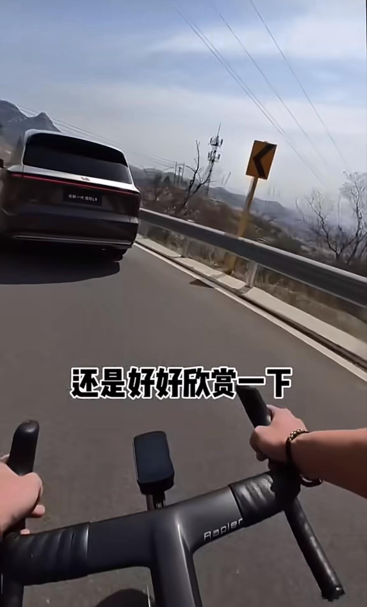 说实话，L9这次改款没有那种硬要推翻重来的炫技感，而是在细节上悄悄使劲。像星环灯