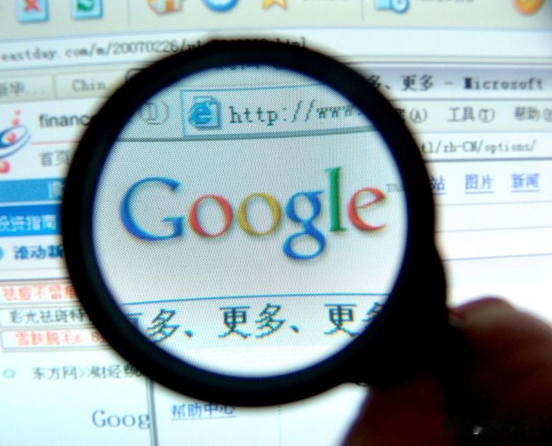 谷歌的AI在没有训练过的情况下精通了孟加拉语。
这不是段子，是真事儿。

谷歌高