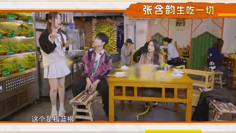 #孟佳演我吃绿叶菜# 《超燃美食记3》中孟佳被迫吃到绿叶菜的样子完全演我，看到一