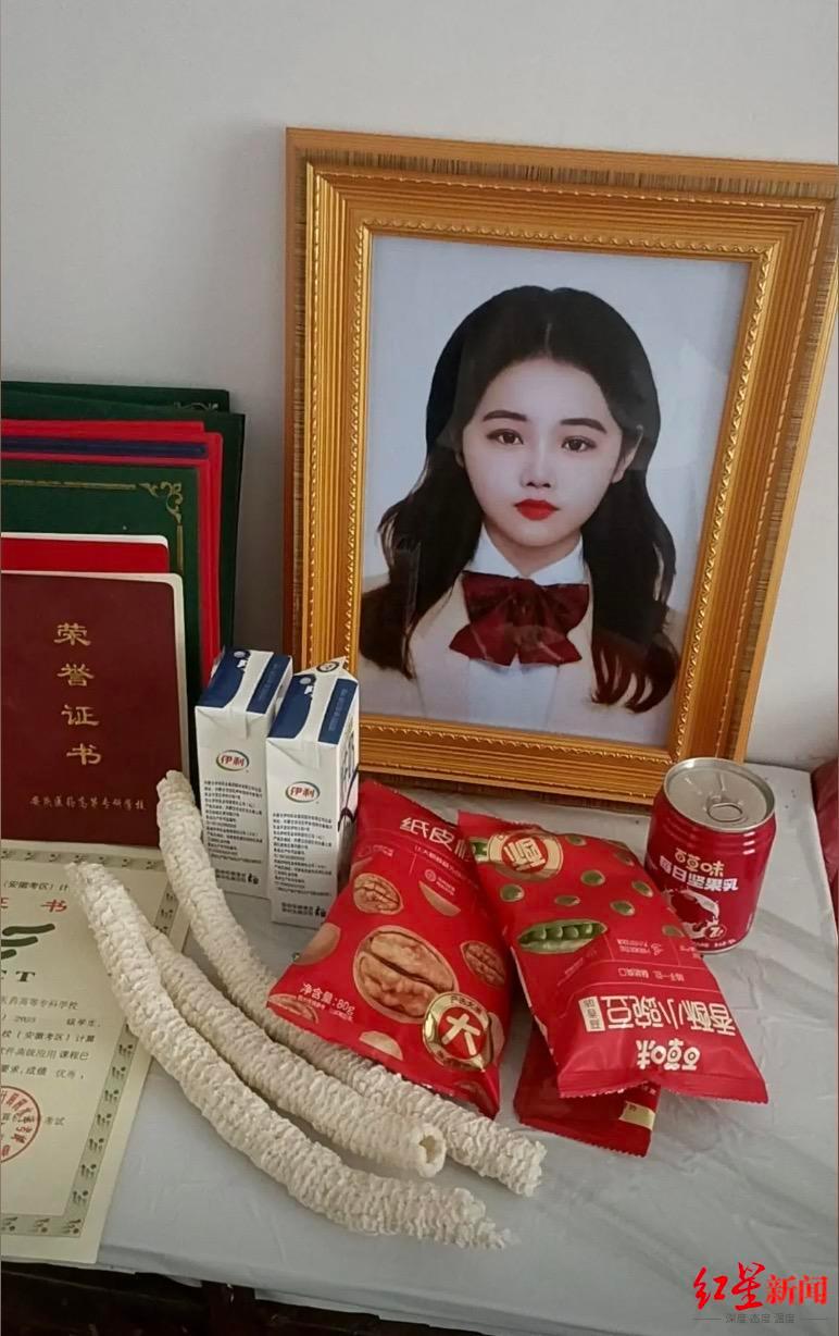 #女医学生被前男友杀害案将二审宣判#【“安庆女医学生被前男友杀害案”将二审宣判，