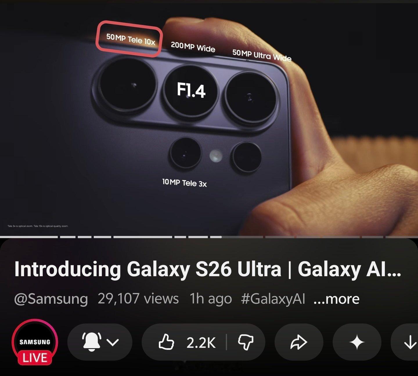 这算虚假宣传吗？官方这么玩就不合适了吧