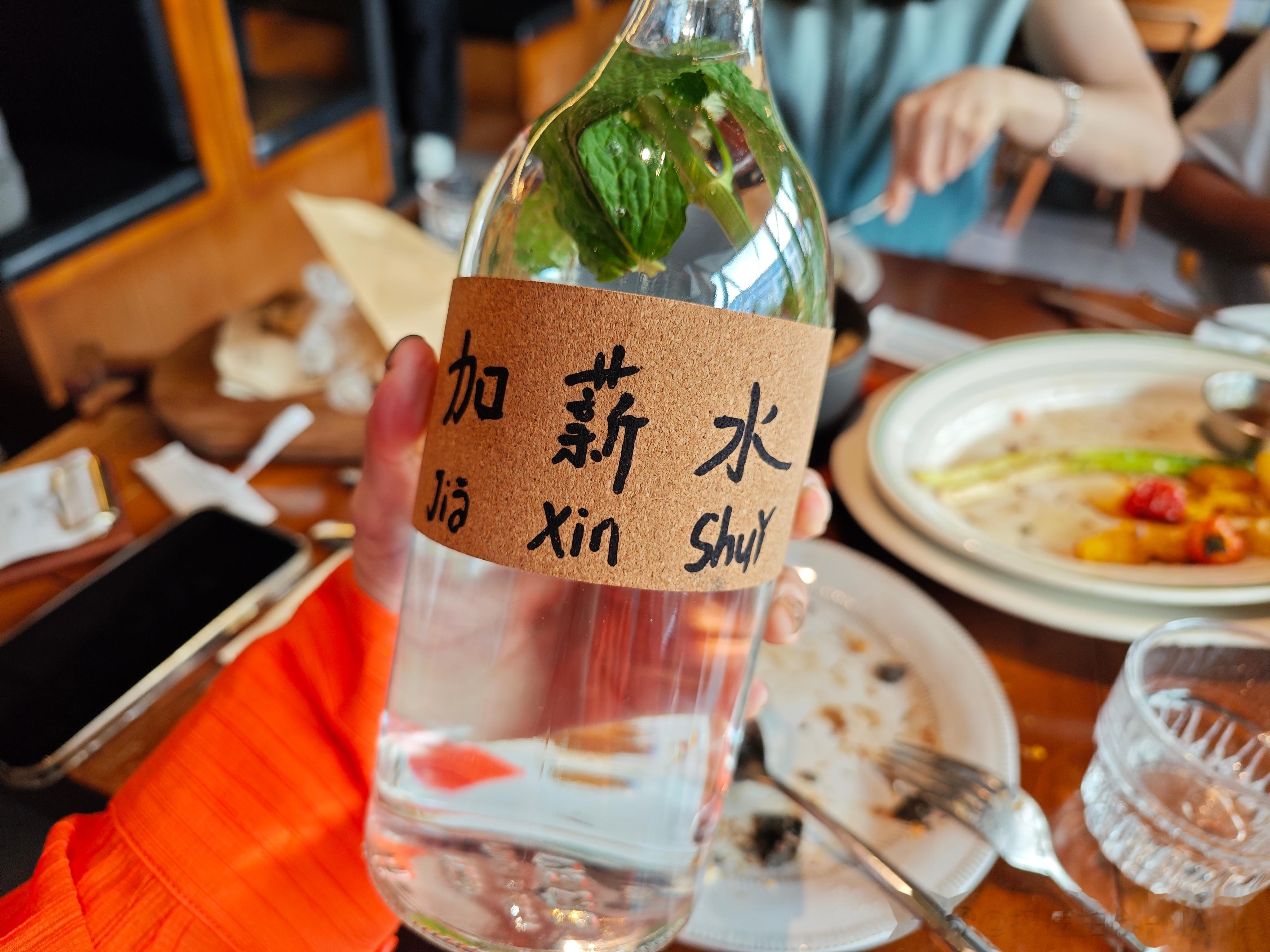 喝了能加薪么？[喵喵][喵喵][喵喵] ​​​