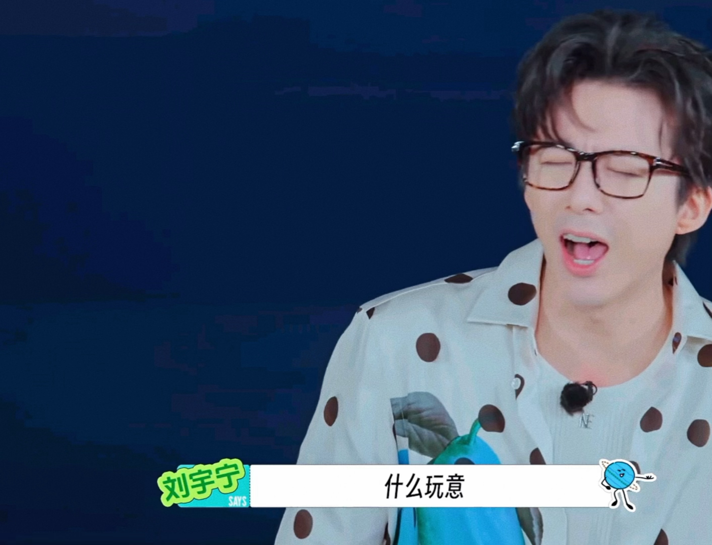 把我们刚演完宿醉小宇宁气的都大舌头了。“甚么！赶甚么！森么玩艺儿……”不要再欺负