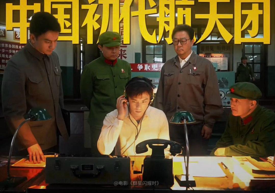 摇人摇到了导师的导师 你是说摇人摇到了导师的导师吗，那运气可真是——太好了！电影
