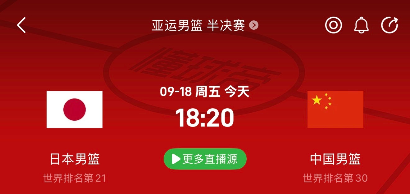 [作揖] ​​​