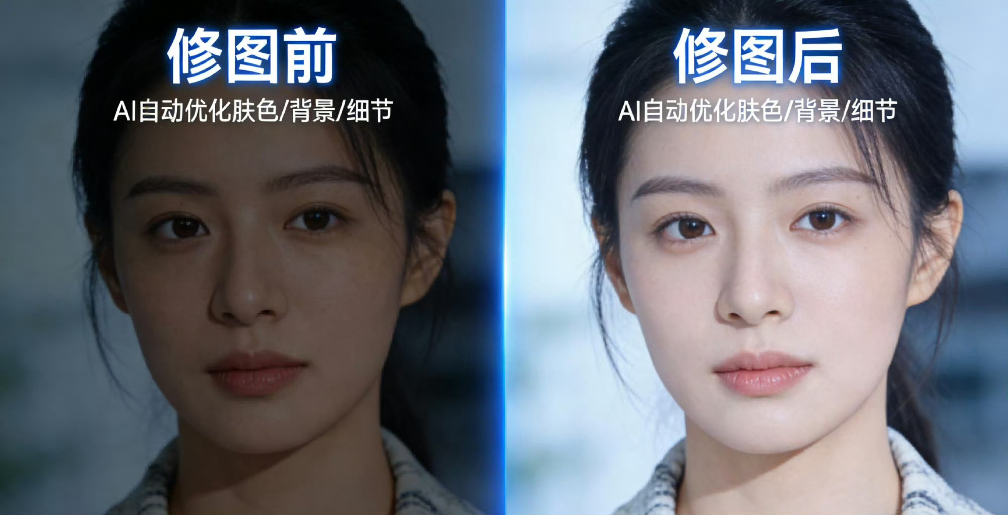 科技佳ZHJai手机哪些功能最实用  豆包手机二代定档9月16日，现在的手机发布