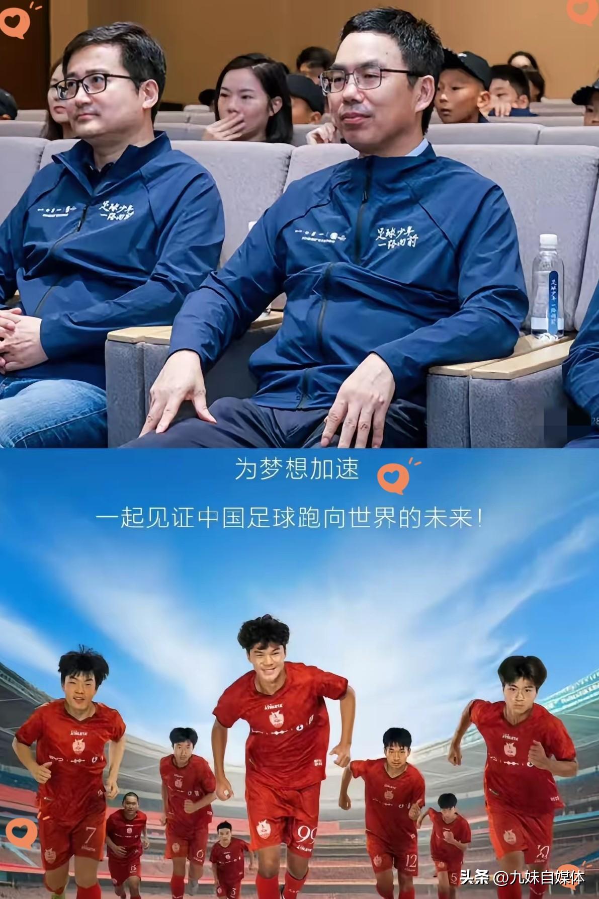 我谁都不服，就服比亚迪！
董路带着中国小将去意大利一口气连赢7场，没赶上赵子龙的