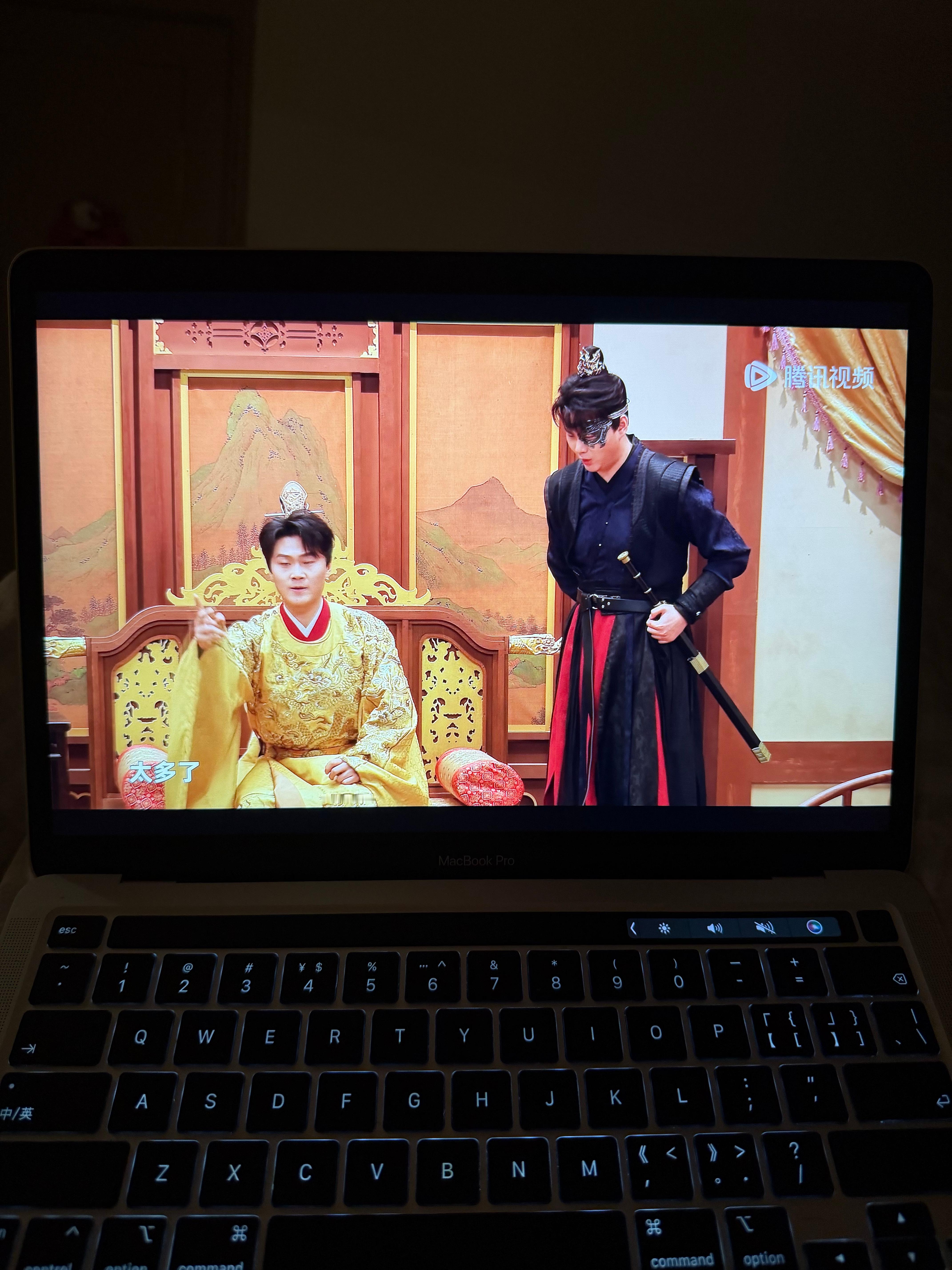 小树在偷看喜人奇妙夜 ​​​