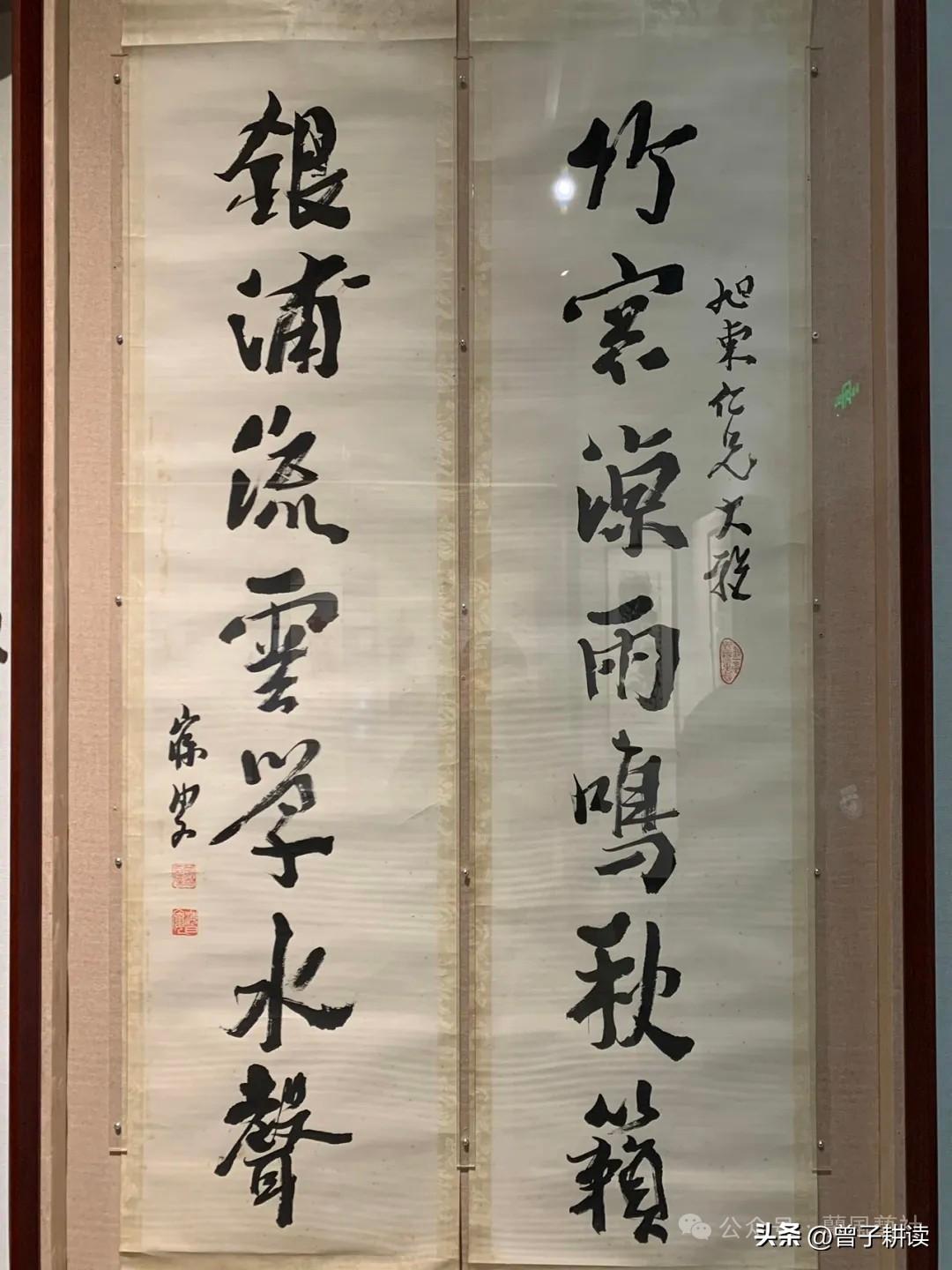 到底是“帖学殿军”还是“丑书”鼻祖？
沈曾植这对联到底算什么体？🤔
 
这是沈