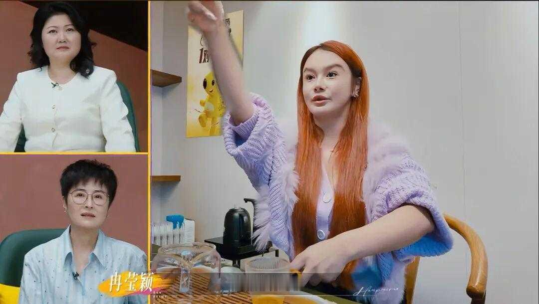 败光两个小目标后，网友说冉莹颖面相都变了，太吓人了