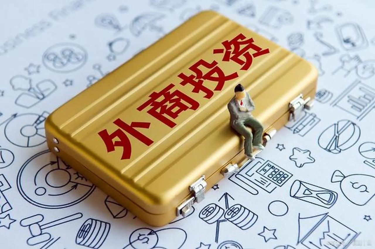 我们的钱去了哪里？

最主要就两笔是： 
1.网购，我们的付款直接流向通过网络直
