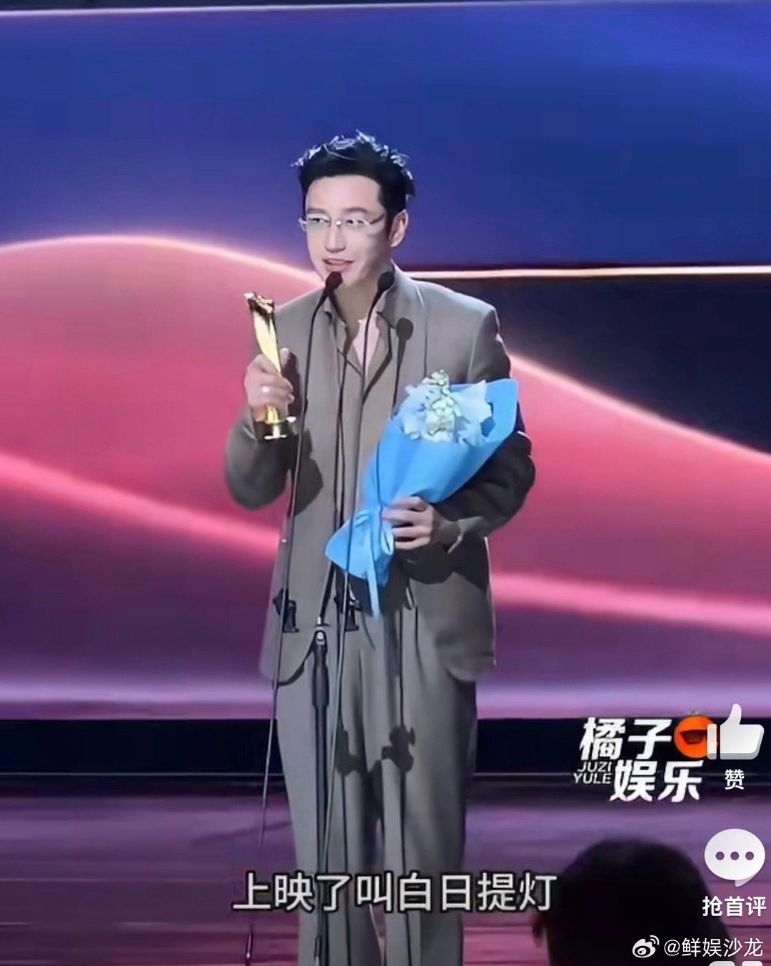 谁还没被黄晓明的出品人身份圈粉，为好剧用心值得点赞原来黄晓明是白日提灯的出品人