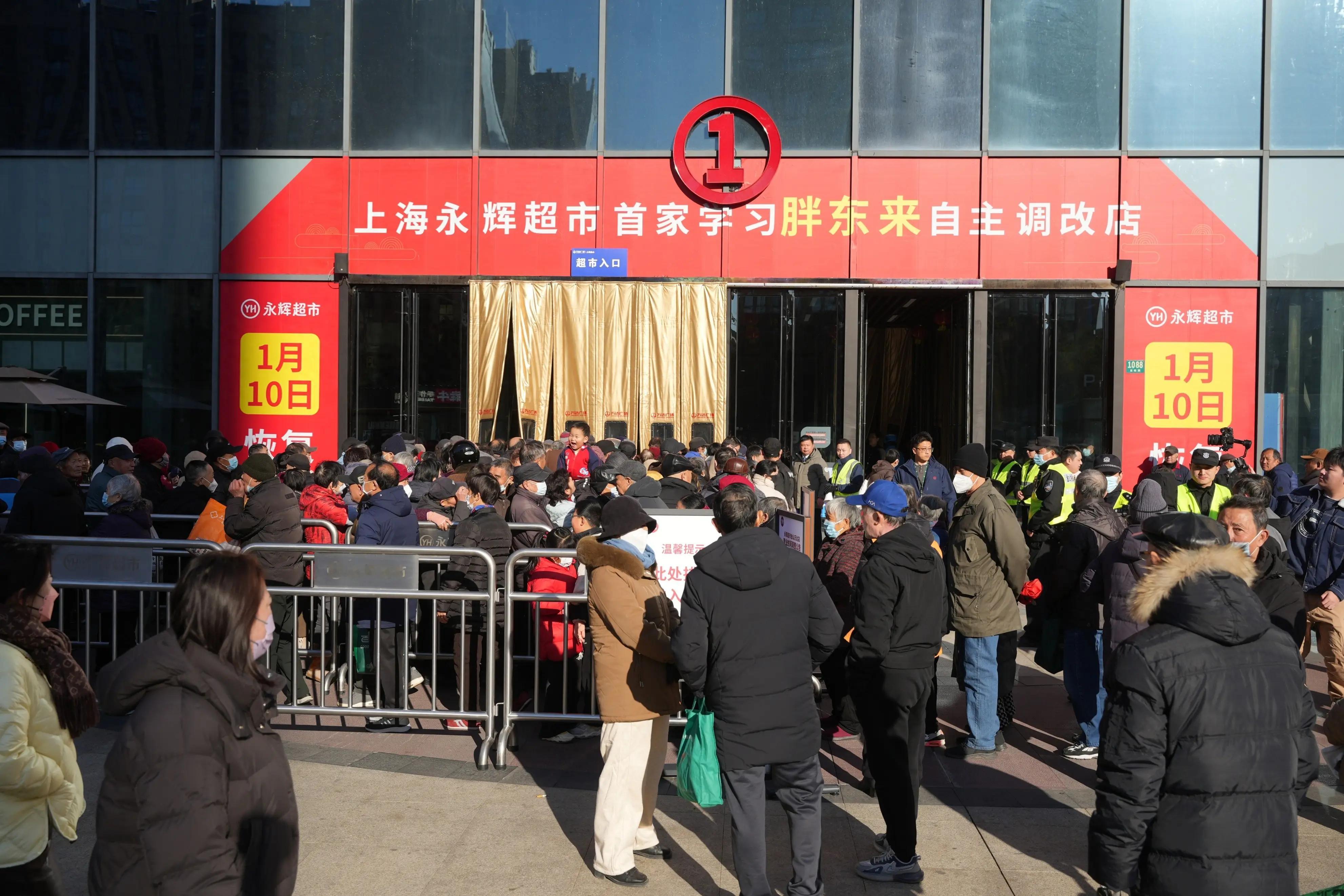 学胖东来的第二年永辉又亏了21亿 永辉学胖东来20个月了，结果第二年又亏了20多