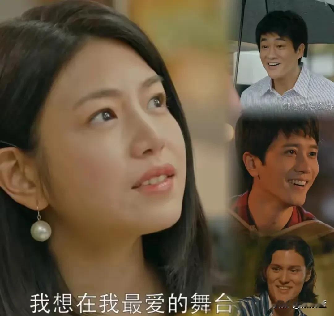 但愿人长久，结局匆匆忙忙…
 #但愿人长久热播# #我只在乎你# #邓丽君#