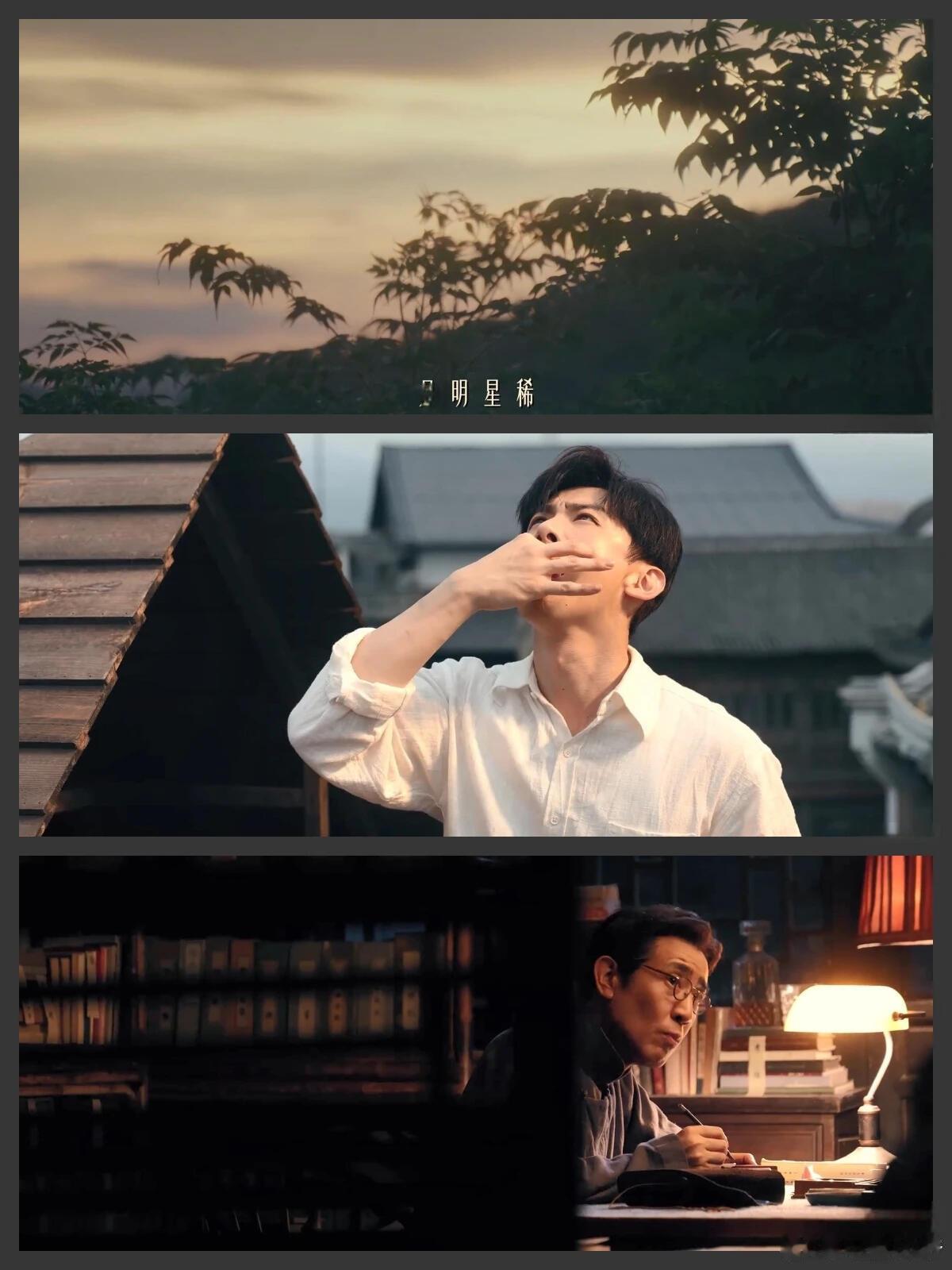 于和伟白敬亭新剧演父子乱世浮沉，薪火相传。于和伟与白敬亭在《战争和人》中首度解锁