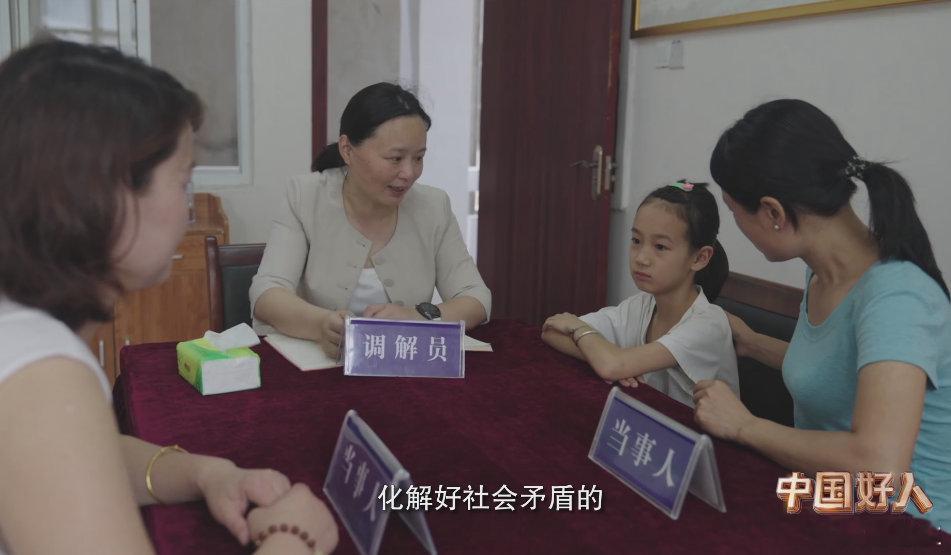 在安徽感受中国好人的魅力中国好人平凡有光 失去左臂左腿仍勇敢重生，翁忻怡跨过身心
