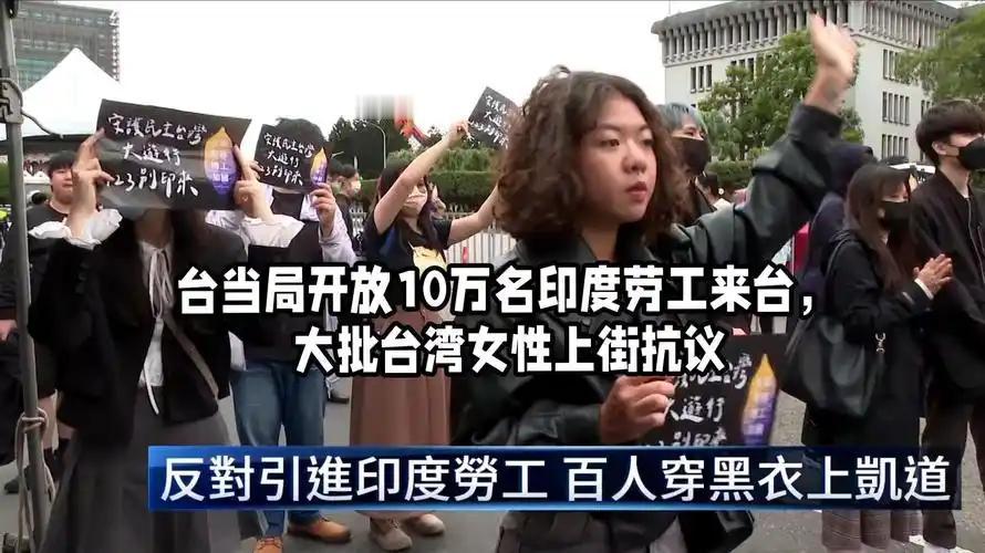 炸了！台湾岛内彻底乱了！就在4月13日，台国民党突然发布严正声明，一字一句掷地有