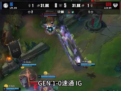 #GEN战胜IG#Canyon完美发挥 带队拿下首胜 Rookie#英雄联盟s16##s16观赛日记