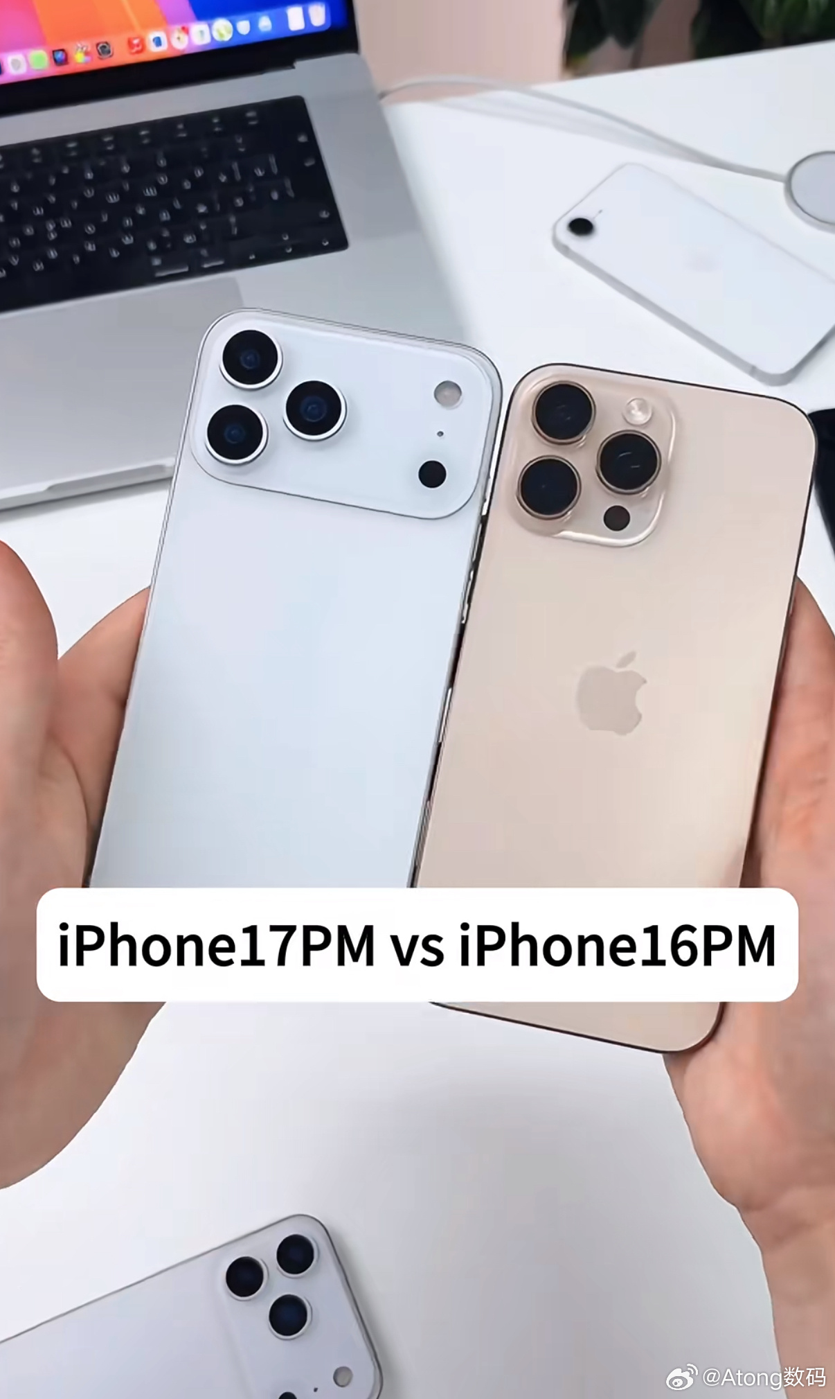 iPhone 是怎么做到渲染图极丑真机又好好看的呢？等不及现在就想买新机了[嘻嘻