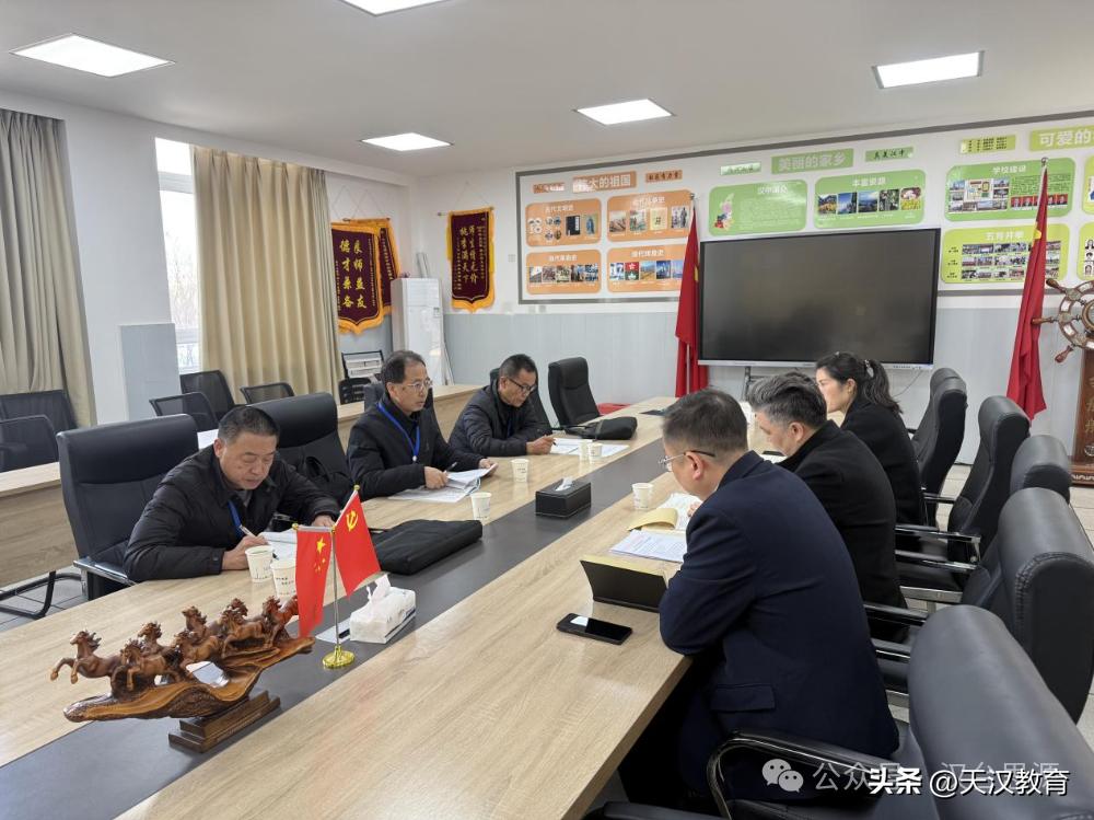     督导期间，督学组采取实地查看、查阅资料、座谈交流、现场反馈等方式，围绕校