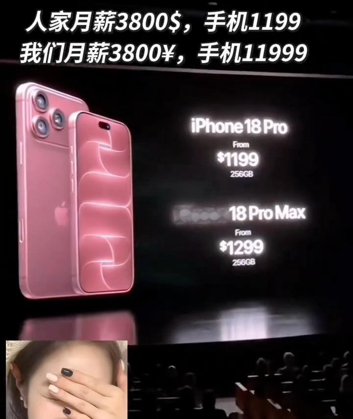 论学好英语的重要性 ​​​