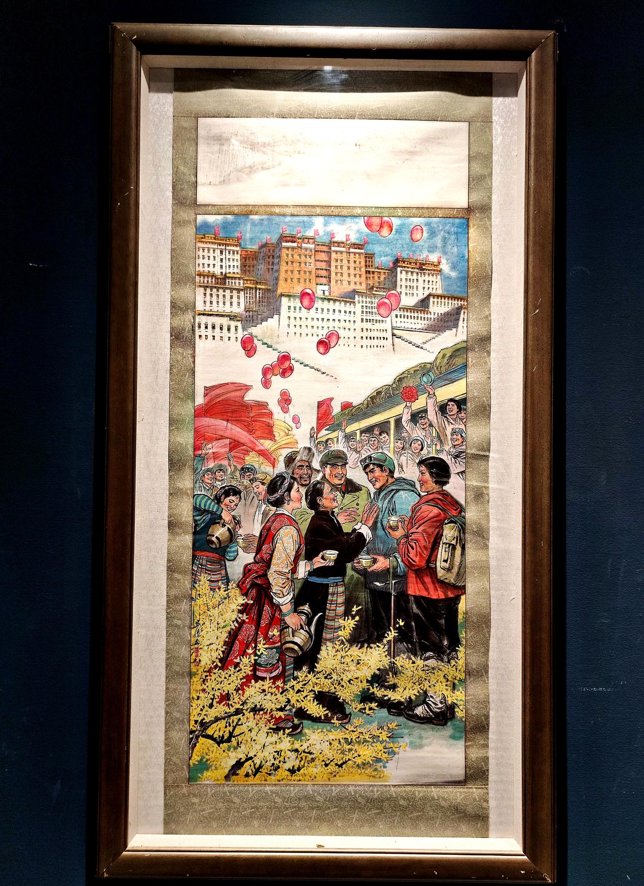 赵华胜艺术创作纪念展
   ″华彩春秋一一赵华胜先生艺术创作纪念展″，在《辽宁美