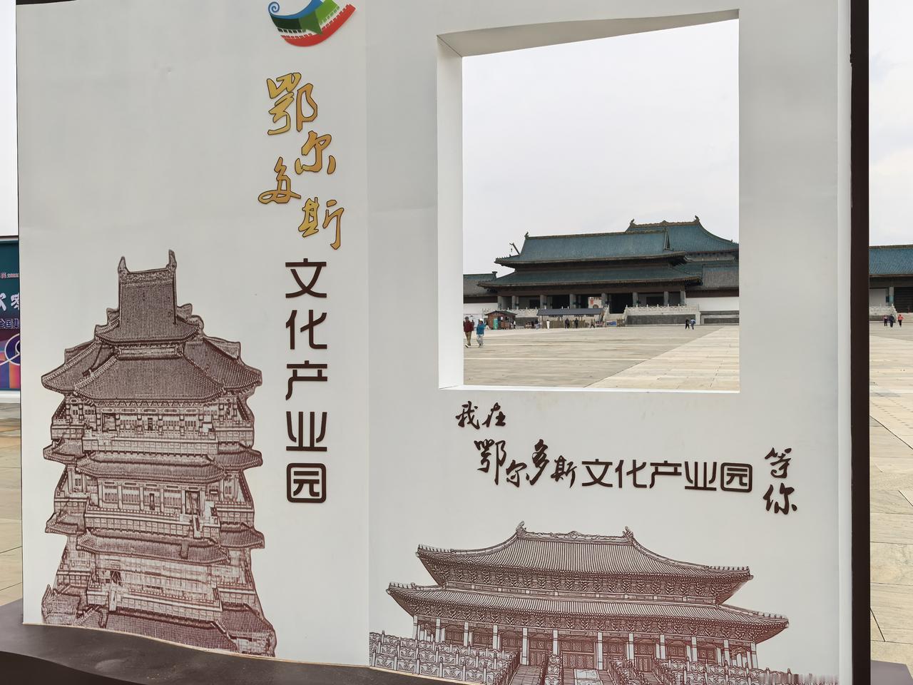 你旅行去到过最远的地方是