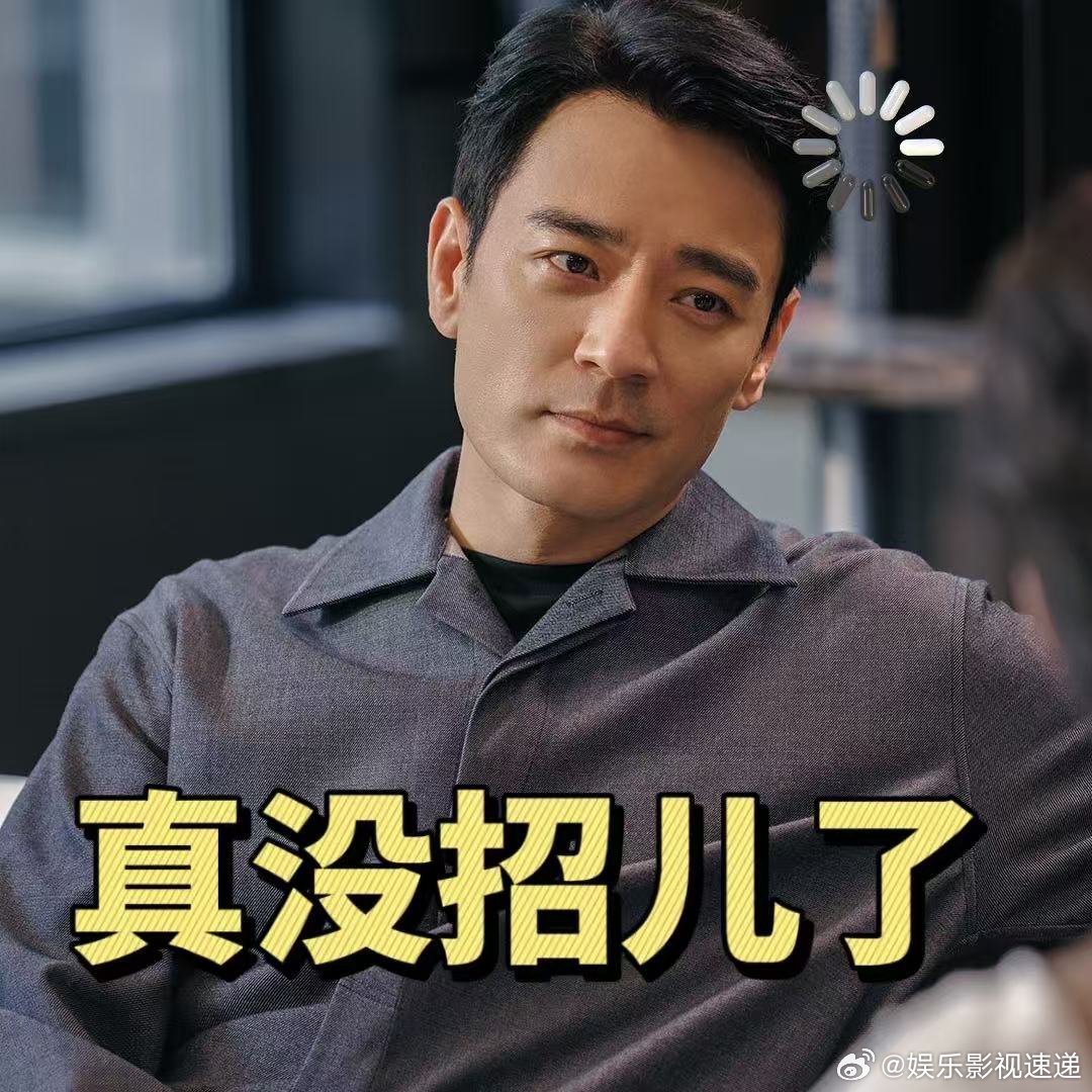李光洁新剧被蒋欣4句话压制 谁能想到李光洁在新剧花絮里会被蒋欣“怼”到无话可说！