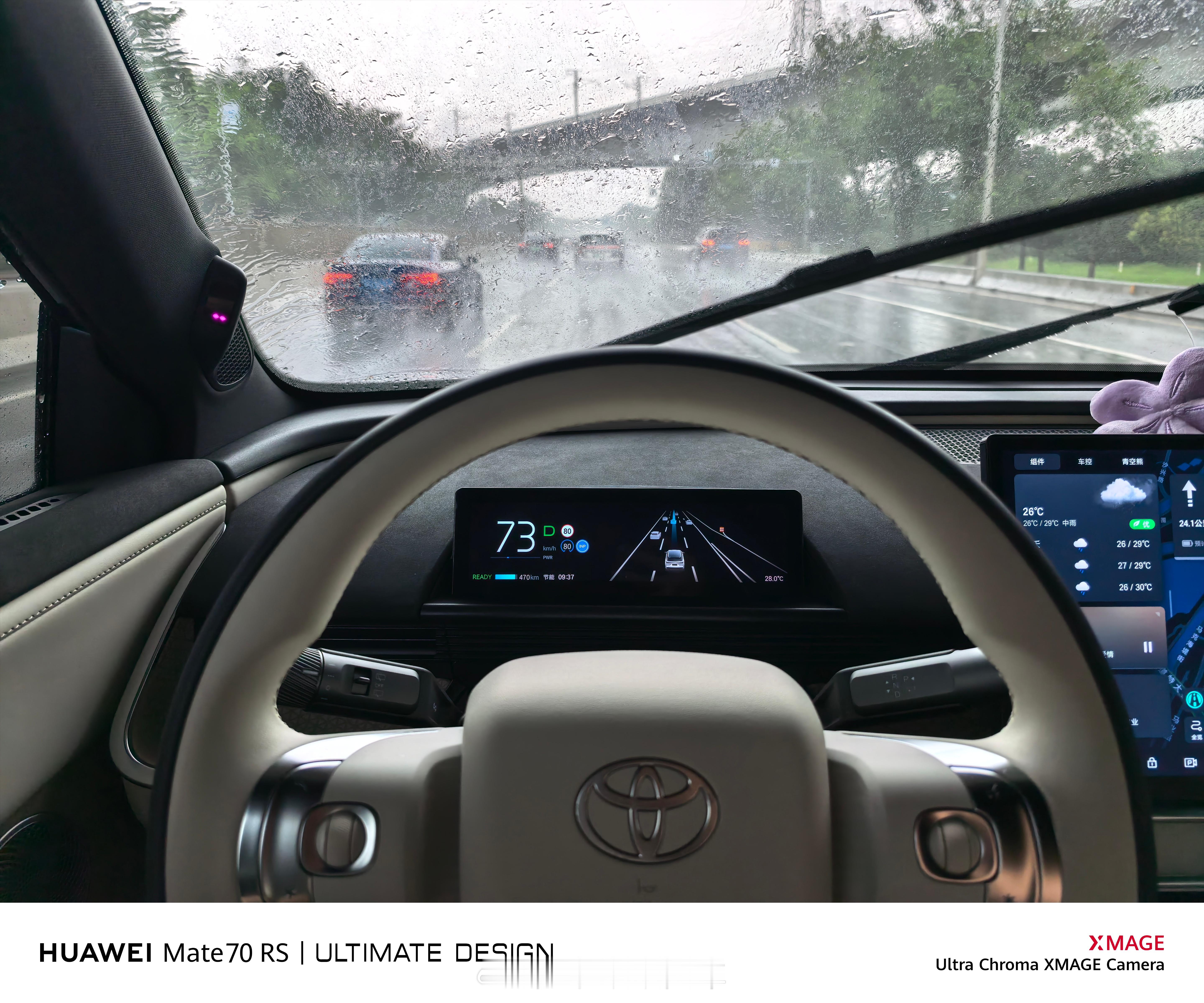 今天铂智3X很棒，暴雨天在广州番禺，智驾无断点行驶，丝滑完成了城市道路的超级大弯