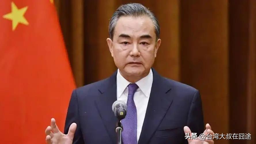 王毅深夜通话鲁比奥：中美巨轮不偏航，台湾问题上美方要当心了！
 
各位老铁，今儿