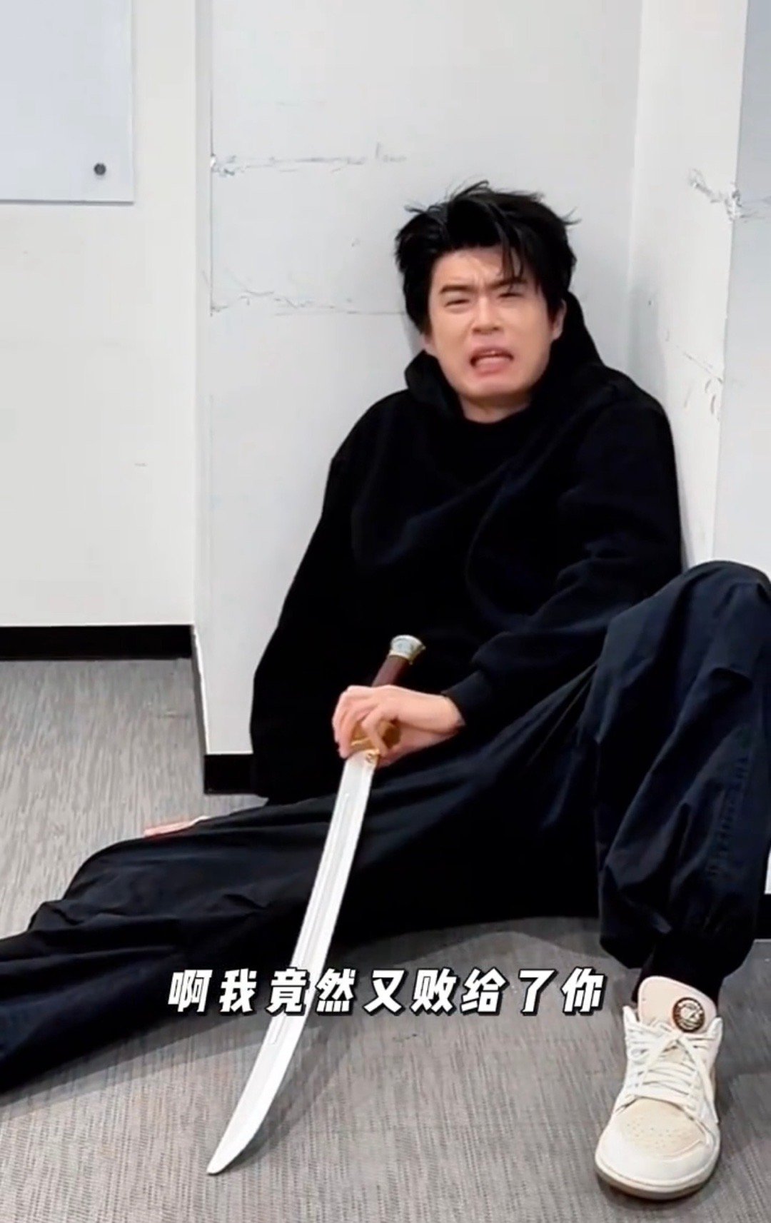 这泼天的富贵终究是让雷子接住了！从《喜人2》里“败给霸王的茶几”到真的拿下霸王茶