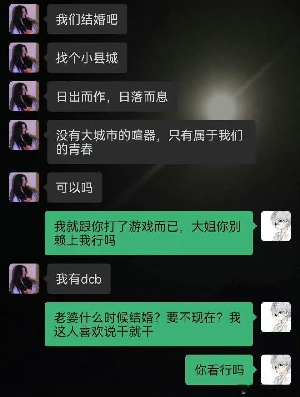 什么是dcb[哆啦A梦害怕] ​​​