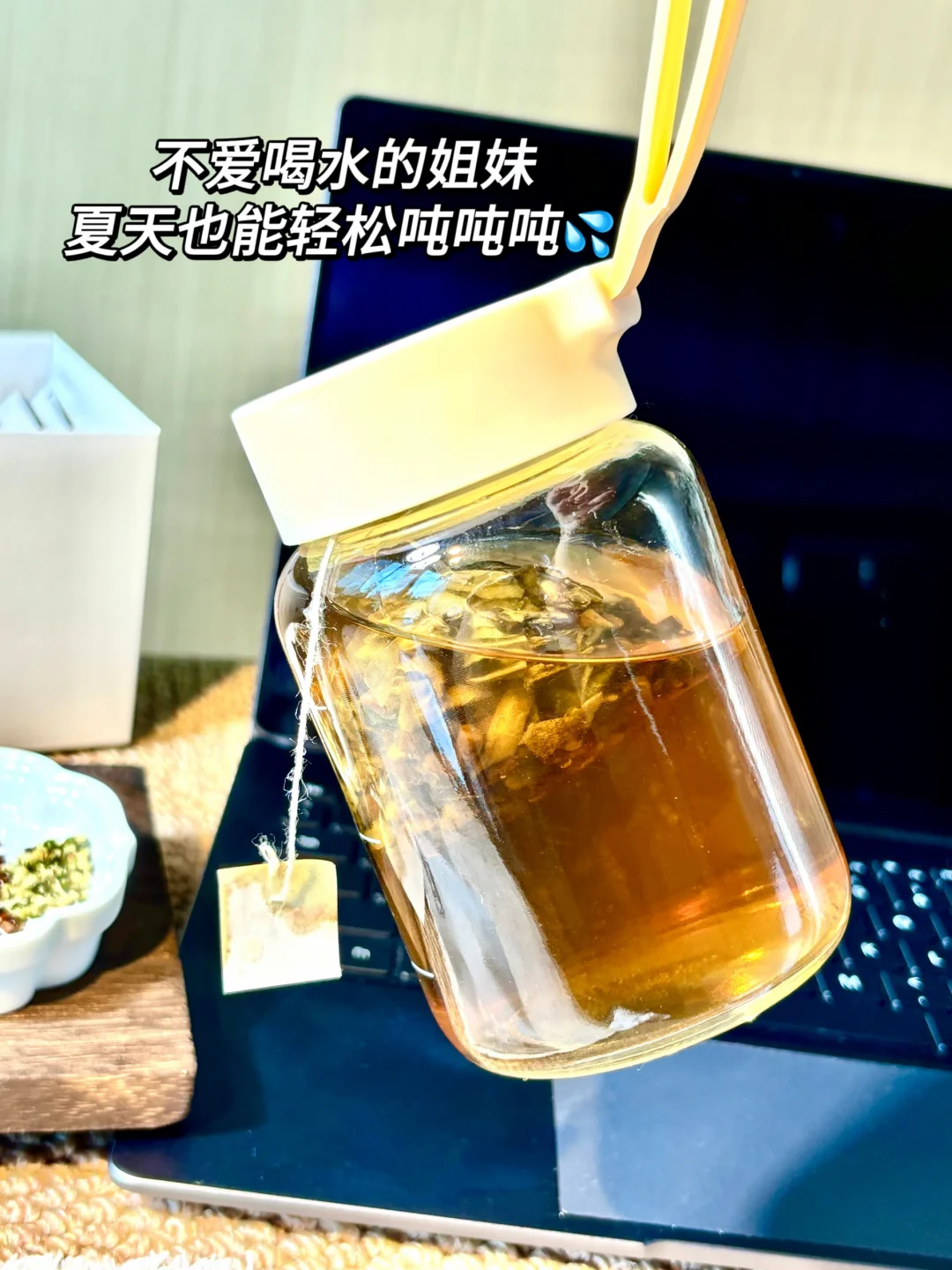 夜宵烧烤+上班摸鱼…啊啊啊管理期真的稳住了