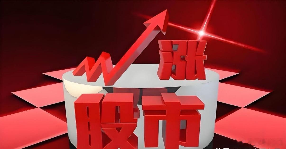 早评：A股全线重挫沪指失守3800，后市如何应对？昨日A股全线走弱，沪指低开低走